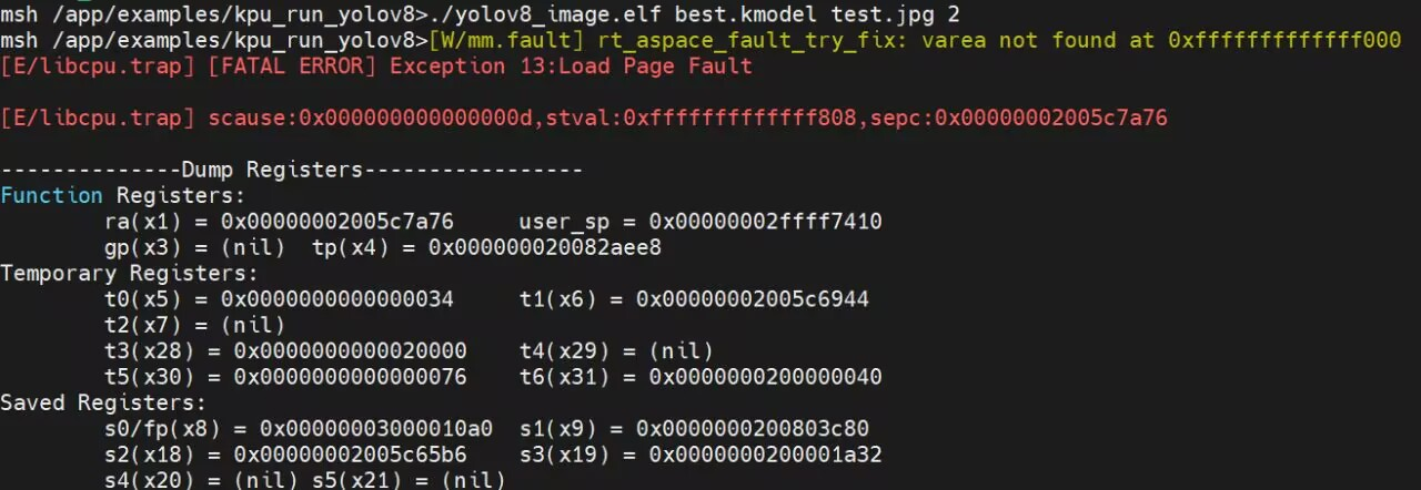 image-20251226174641753