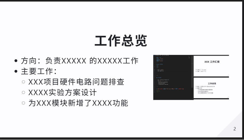 插入图片